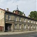 ул. Артилерияс, 70 в городе Рига