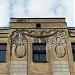 ул. Артилерияс, 64 в городе Рига