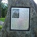 Monument