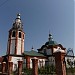 Церковь Усекновения главы Иоанна Предтечи в городе Березники