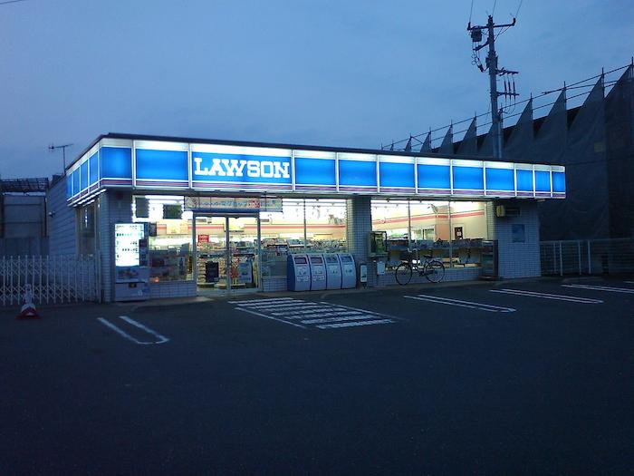 lawson-convenience-store-izumi-mukaigahara-yokohama