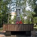 Памятник павшим в Великой Отечественной войне в городе Пушкино
