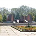 Мемориал в городе Пятигорск