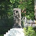 Памятная плита погибшим работникам Невского ССЗ в городе Шлиссельбург