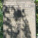 Памятная плита погибшим работникам Невского ССЗ в городе Шлиссельбург
