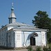 Храм Николая Чудотворца в городе Шлиссельбург