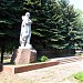 Мемориал погибшим в Великой Отечественной войне в городе Коломна
