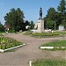 The Peter the Great Monument