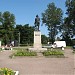 The Peter the Great Monument