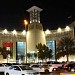 Al Wahda in Abu Dhabi city