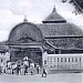 Masjid Agung Kraton Yogyakarta