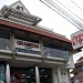 Toko Buku Gramedia in Yogyakarta city