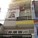 168/96/6 BTĐ BTan (vi) in Ho Chi Minh City city