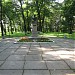Бюст В. И. Ленина в городе Шлиссельбург