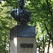 Бюст В. И. Ленина в городе Шлиссельбург