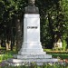 Бюст С. М. Кирова в городе Шлиссельбург
