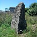 Menhir de La Pardieu