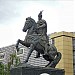 Skanderbeg Statue, Prishtina, Kosovo