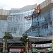 Lippo Plaza Yogyakarta