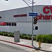 CVS/pharmacy in Los Angeles, California city