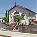 Saint Clement of Orchid Bulgarian Orthodox Church in Los Angeles, California city