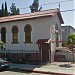 Saint Clement of Orchid Bulgarian Orthodox Church in Los Angeles, California city