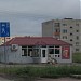 Магазин в городе Шлиссельбург
