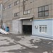 NEDEX в городе Запорожье