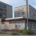 Кафе «Арсенал» в городе Шлиссельбург