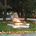 Мемориал «Вечный огонь» в городе Лермонтов