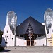 Onion House (Hagymaház)