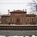 Zaozerye railway halt