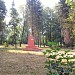 Памятник В. И. Ленину в городе Чехов
