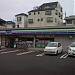 Three F Convenience Store, Midori Kirigaoka in Yokohama city