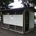 Public Toilet in Yokohama city