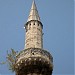 Исхак-бегова џамија во градот Скопје