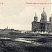 Храм Вознесения Господня в городе Минусинск