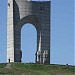 Arch of Freedom Monument