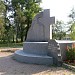 Памятник воинам в городе Запорожье