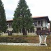 Вилно селище 