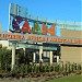 California African-American Museum in Los Angeles, California city