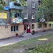 ул. Василия Стуса, 34 в городе Торецк