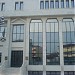 Επιμελητήριο Πιερίας στην πόλη Κατερίνη