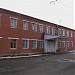 Госпиталь Федерального казенного учреждения здравоохранения «Медико-санитарная часть Министерства внутренних дел Российской Федерации по Кемеровской области» в городе Мариинск