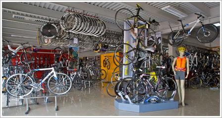 store for bikes