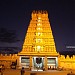 Nanjundeshwara Temple or Srikanteshwara Temple