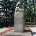 Памятник С.П. Королёву в городе Киев