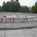 Круглый фонтан в городе Асбест