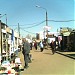 Рынок «Заречный» в городе Нижний Новгород