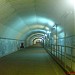 Северный вход в тоннель Турбоатома в городе Харьков